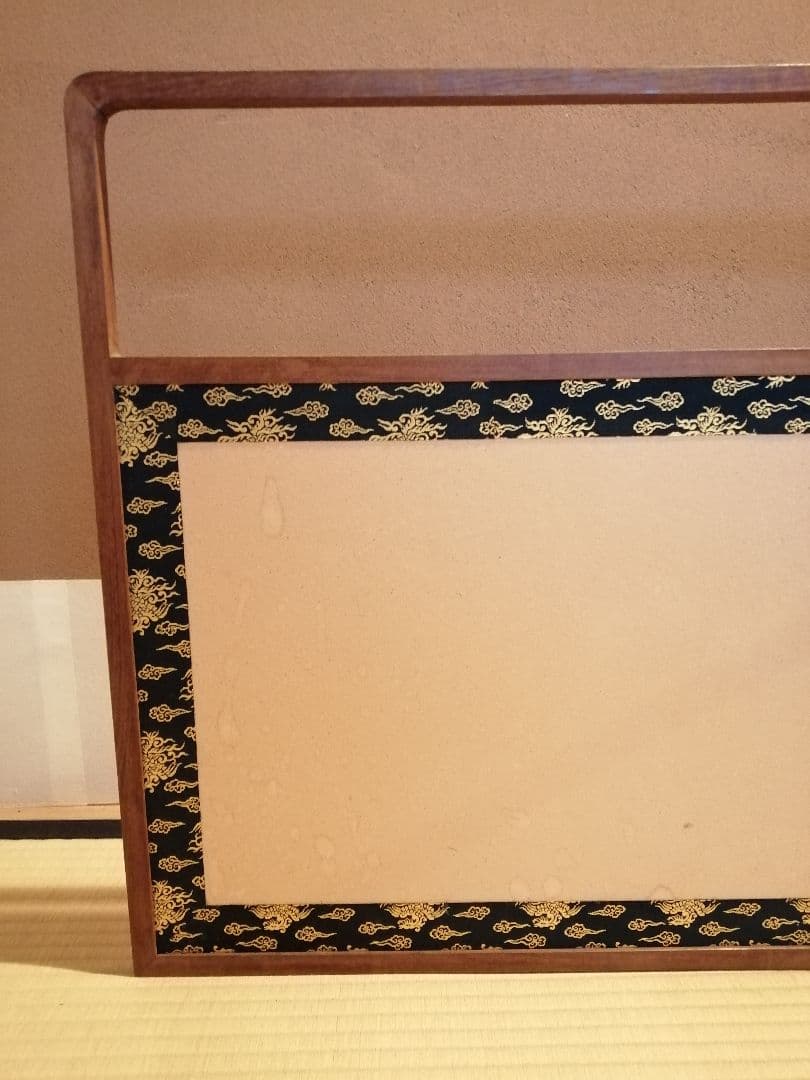 【茶道具】鳳凰紋網代風炉先屏風　風炉先220