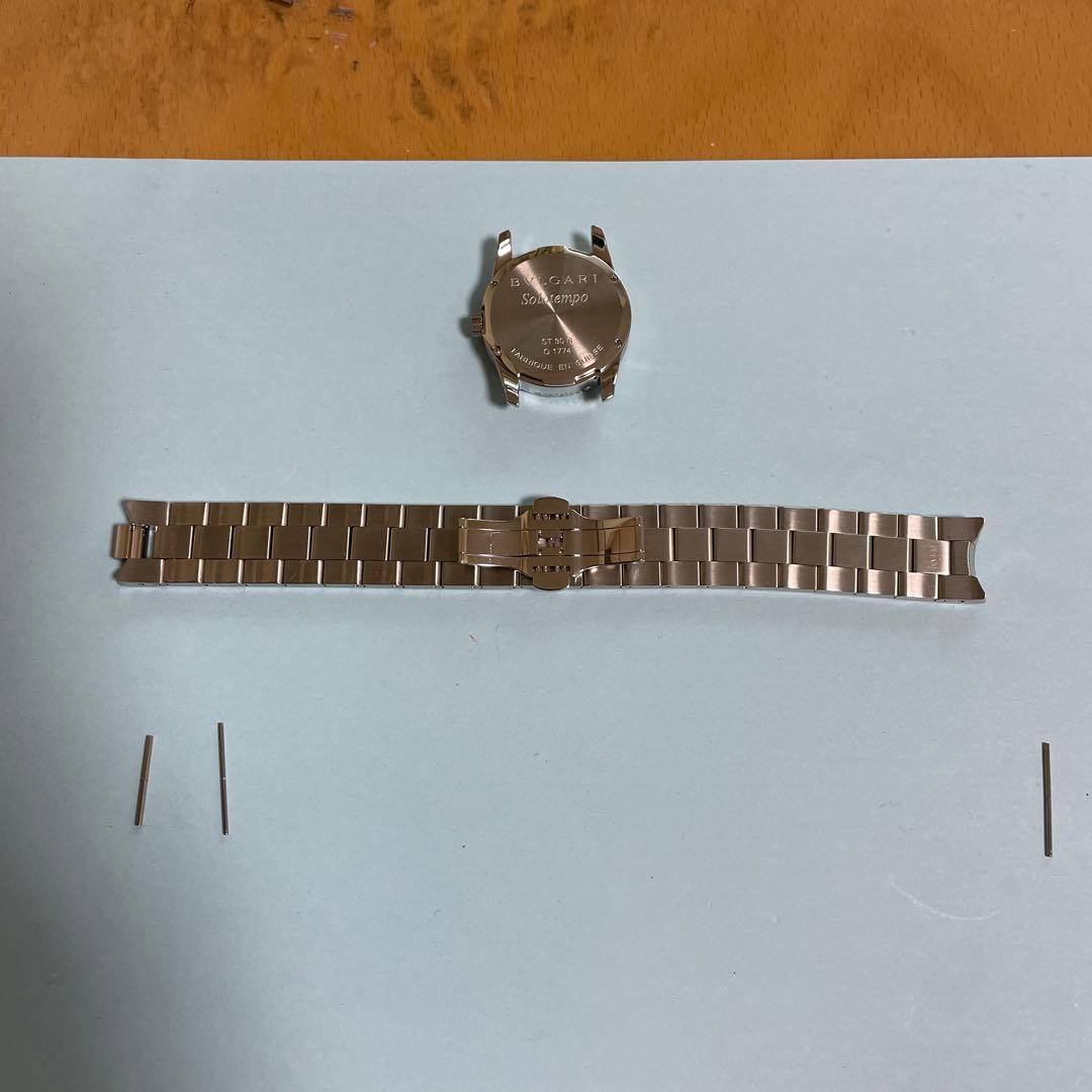 最値下げしましたブルガリソロテンポ時計バンド