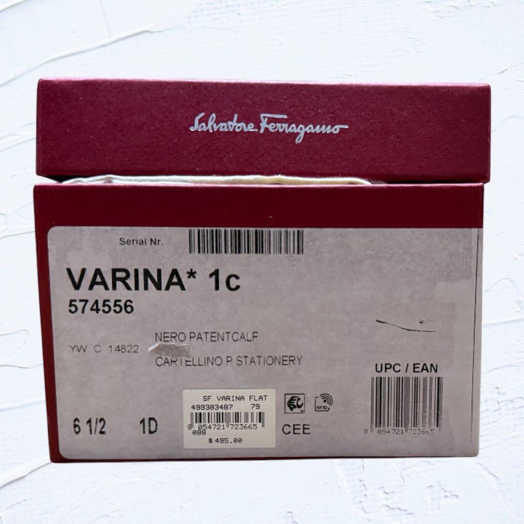 フェラガモ 黒 リボン バレエシューズ☆