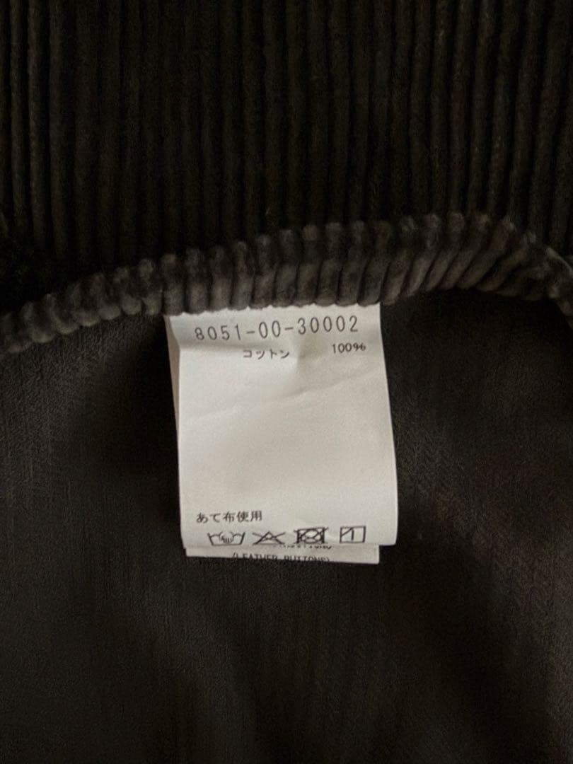 ナイジェルケーボン フレンチワークジャケット 8ウェールコーデュロイ