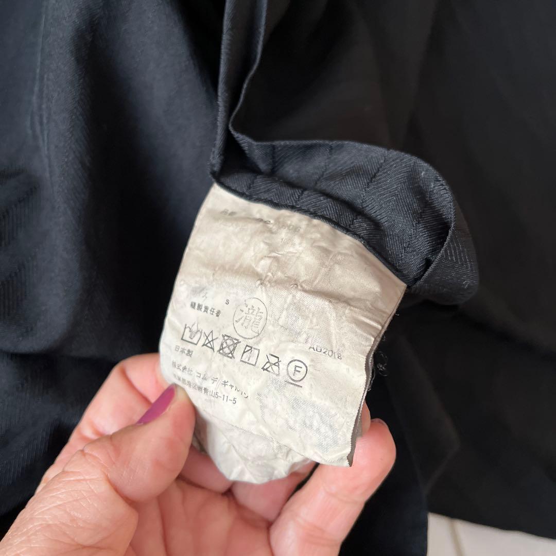 comme des garçonsコムコム　 割烹着風ワンピース　ブラック