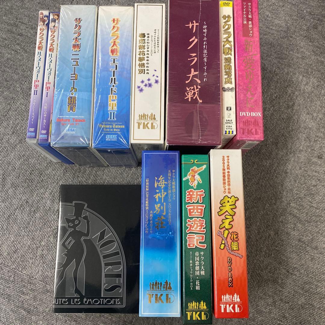 サクラ大戦DVDセット.スプーン