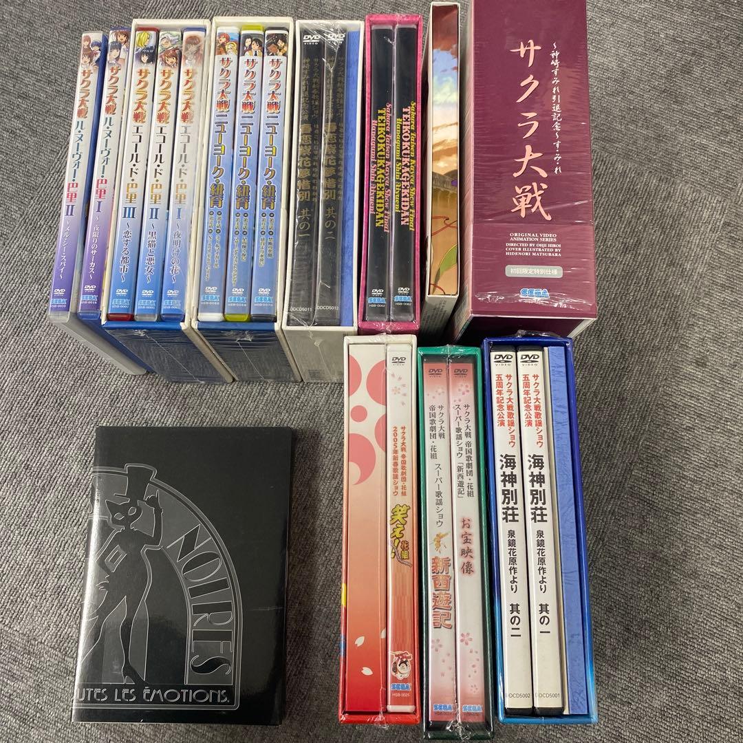 サクラ大戦DVDセット.スプーン