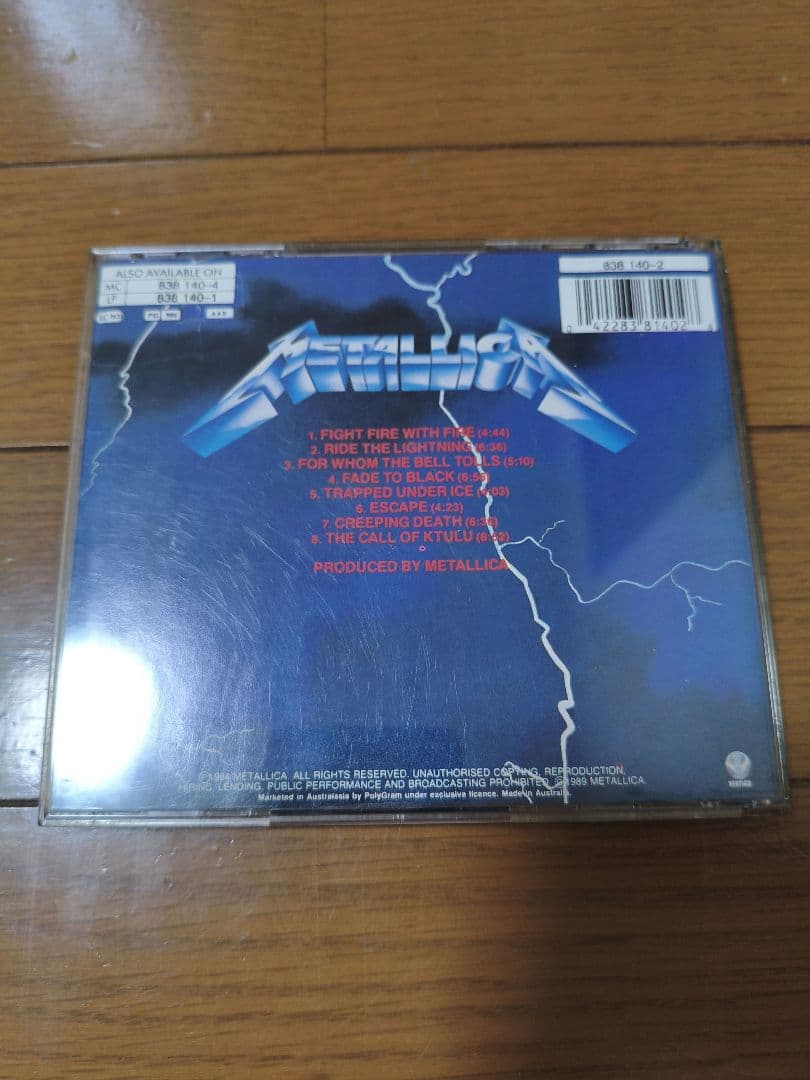 メタリカ ゴールドエディション 3アルバム 限定版 LLICA