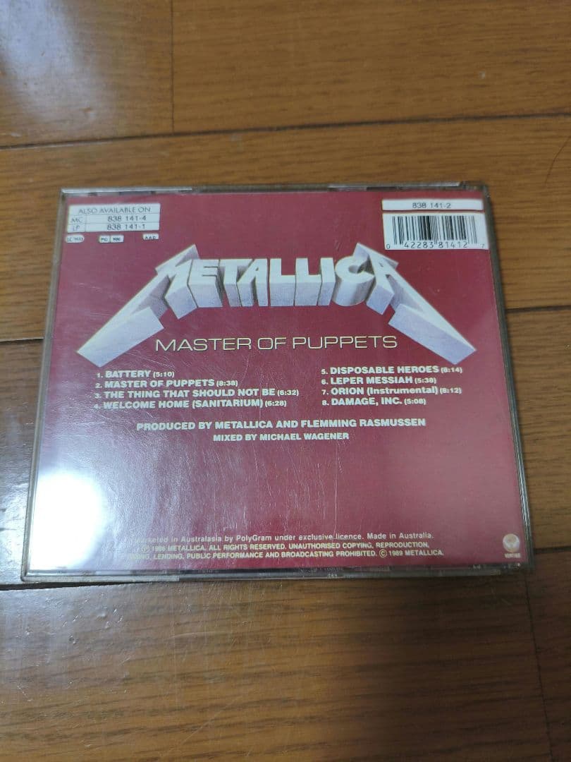 メタリカ ゴールドエディション 3アルバム 限定版 LLICA