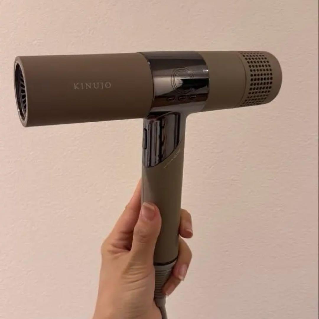 KINUJO コンパクトヘアドライヤー ブラウン