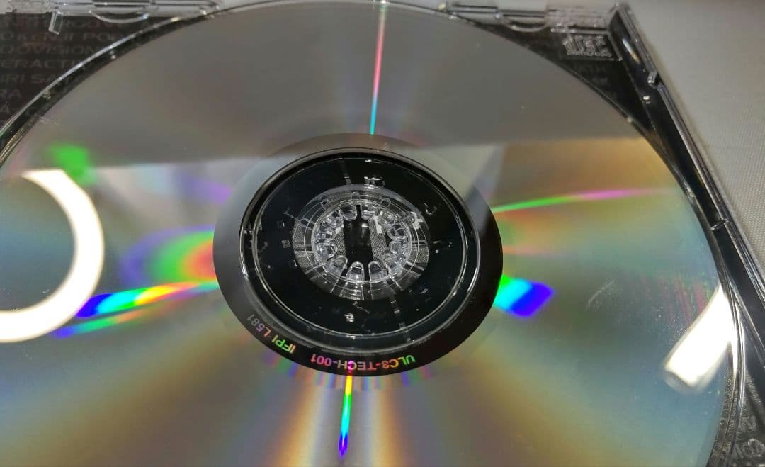 全日本レコード V.A. / トライフォースCD ナードコア