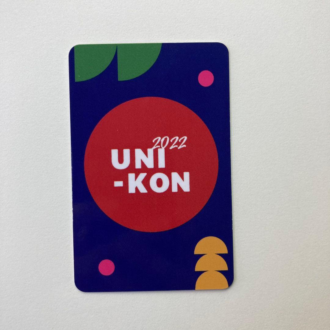 IVE 2022 UNI-KON 特典 ウォニョントレカ ユニコン