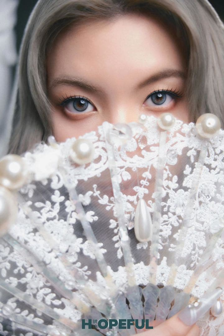 Orm × Hopeful『琥珀』雑誌特典セット