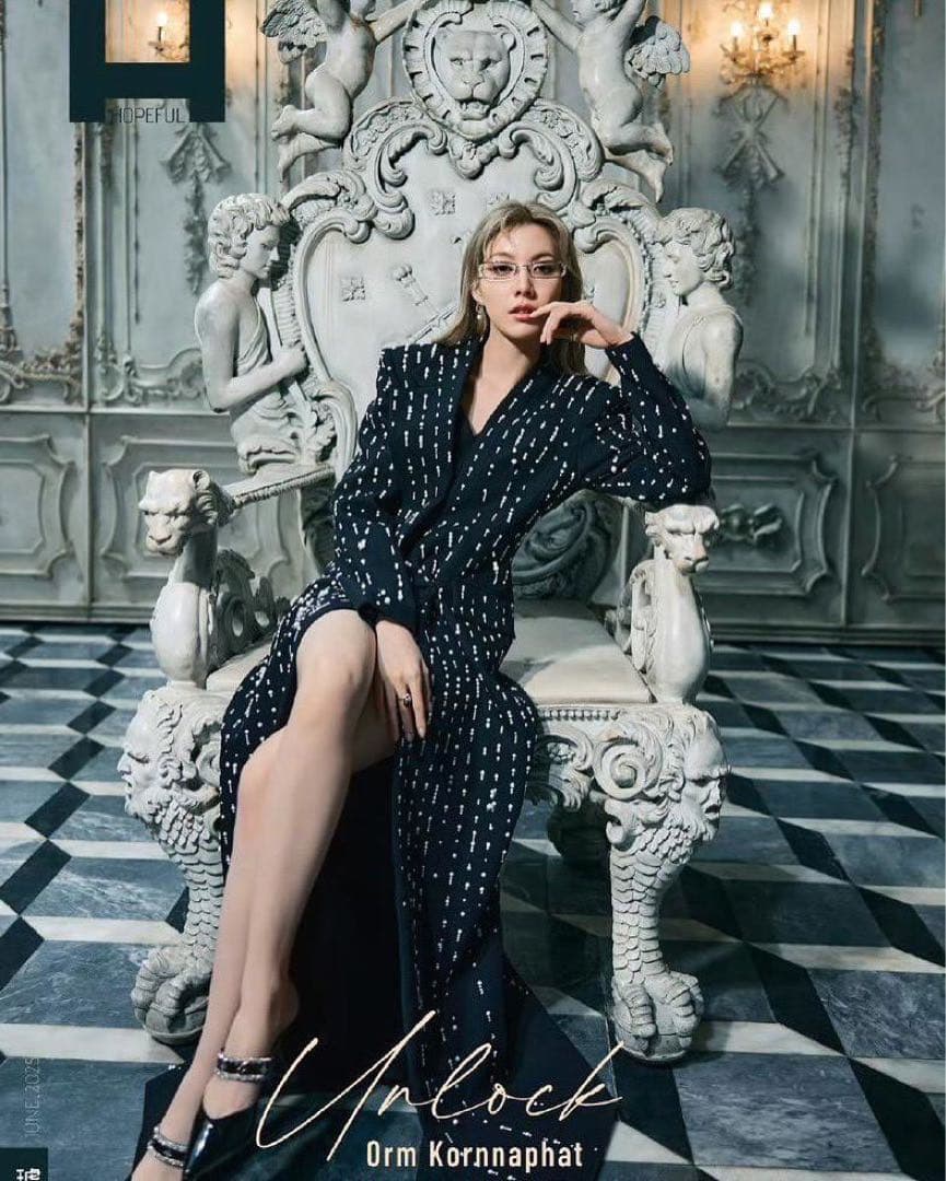 Orm × Hopeful『琥珀』雑誌特典セット