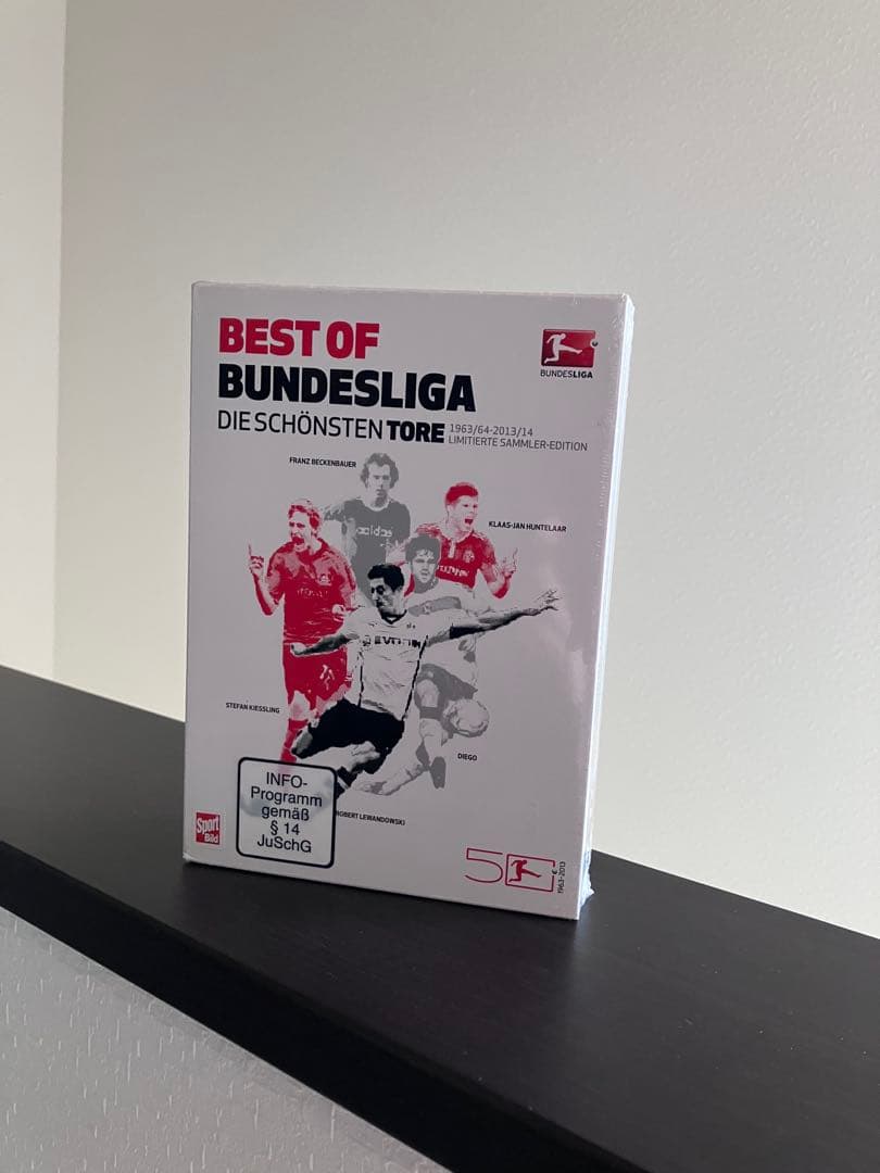 BEST OF BUNDESLIGA DIE SCHÖNSTEN TORE