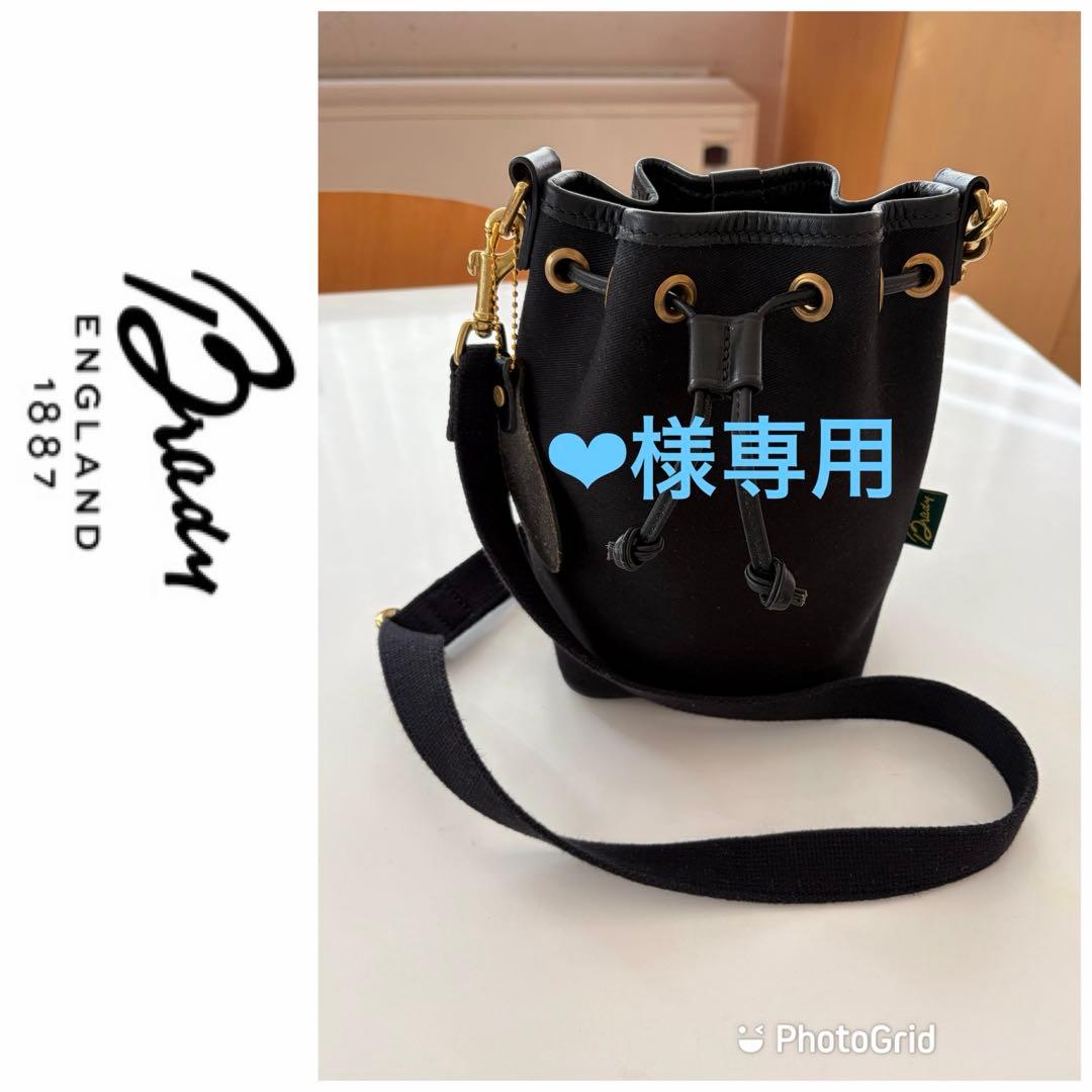 Brady ブラック バケットバッグ