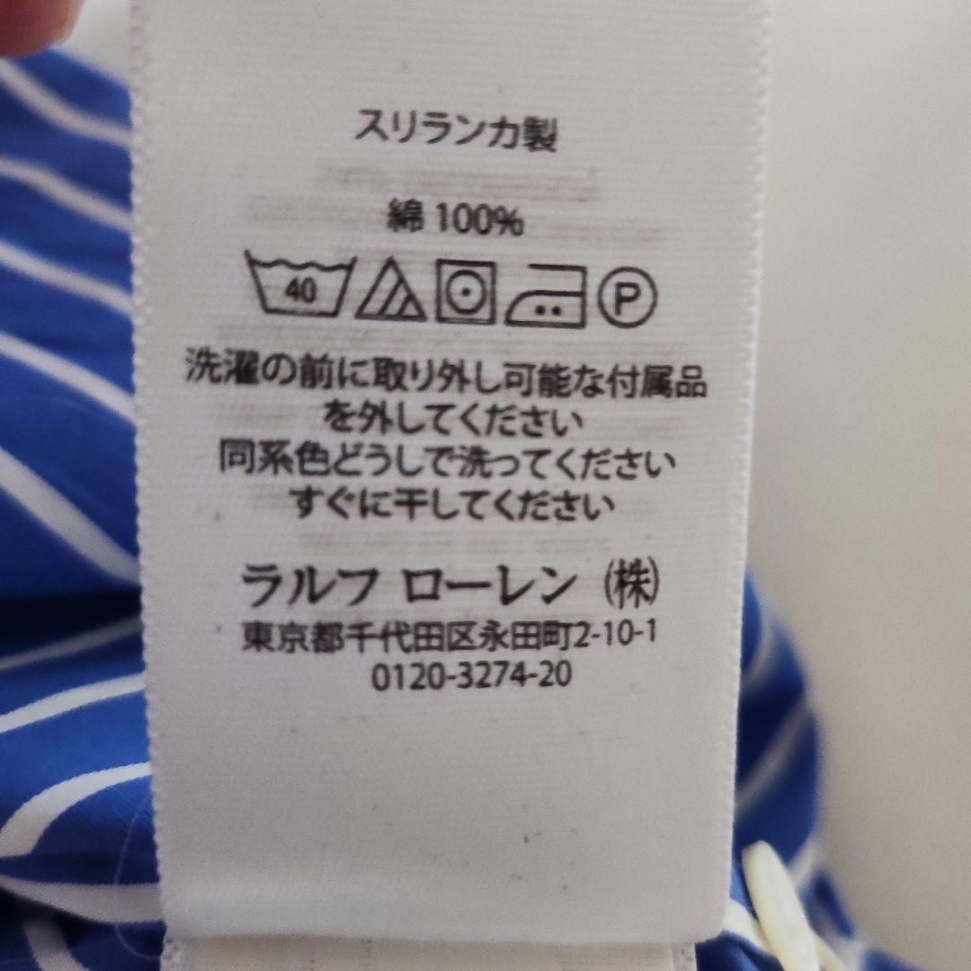 美品❤ポロラルフローレン　ストライプ コットン100％シャツワンピース