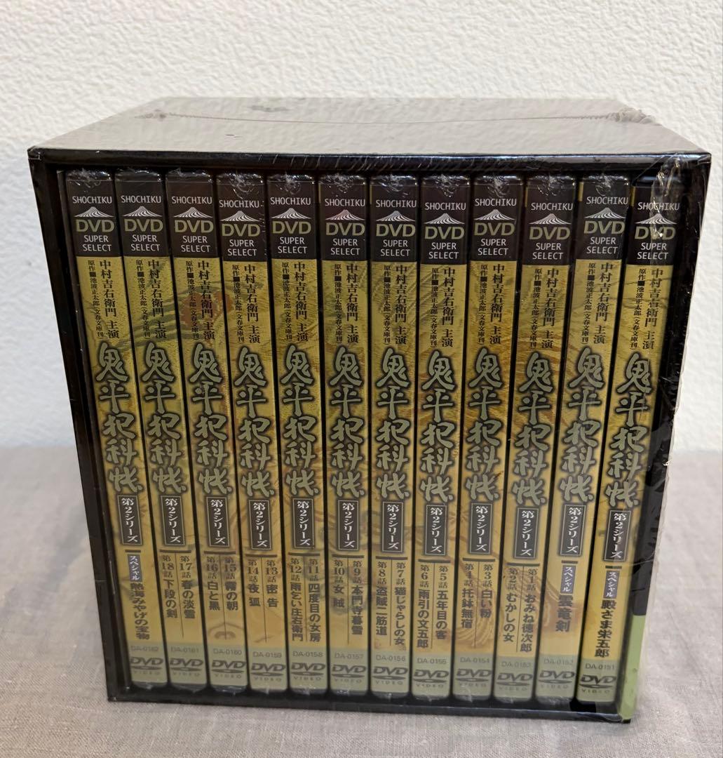 鬼平犯科帳 第2シリーズ DVD BOX 全12枚