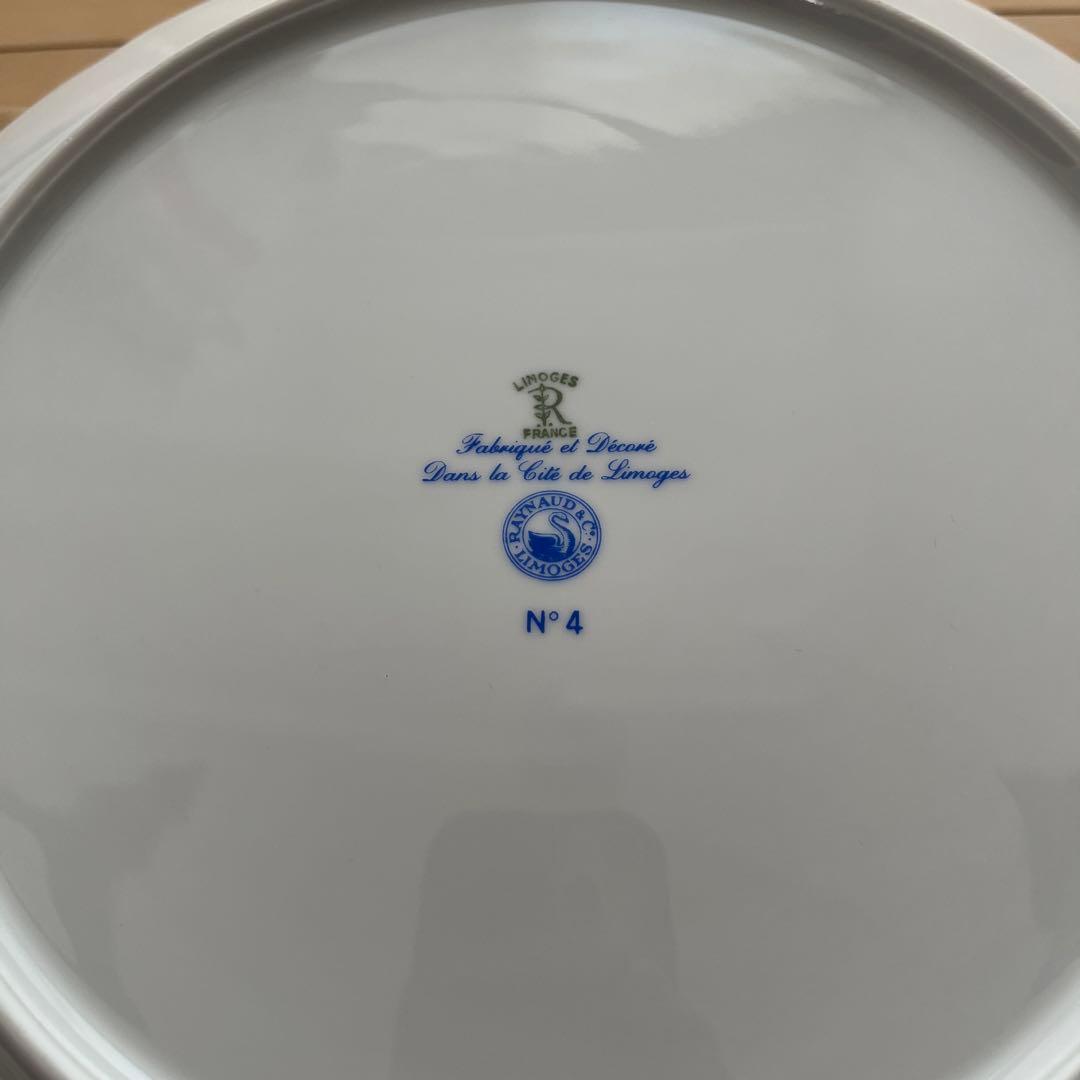 レイノー　大皿１枚 中皿２枚　セット