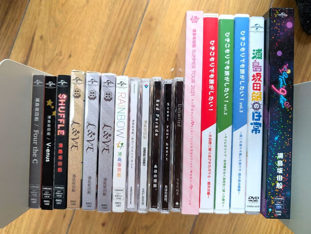 浦島坂田船　DVD CD まとめて