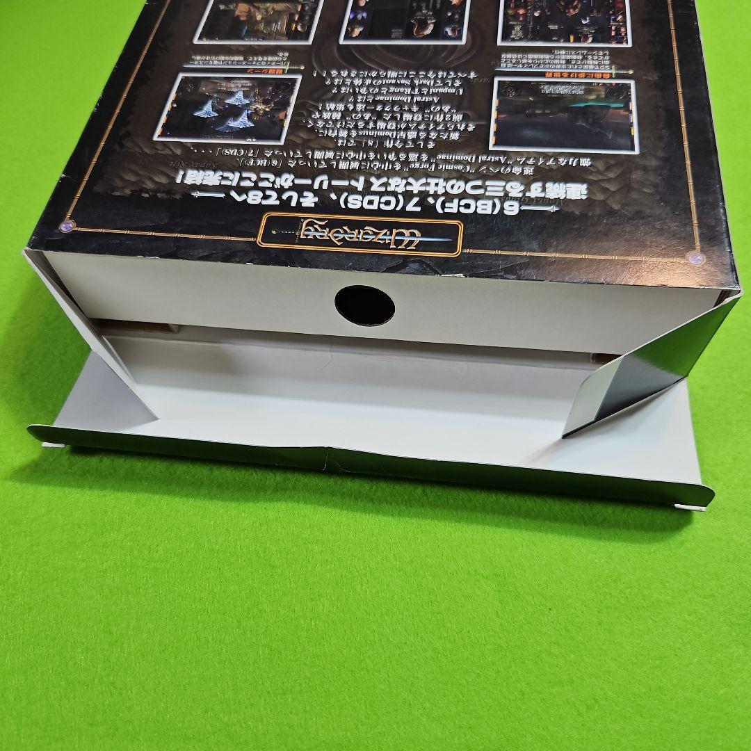 ウィザードリィ8 日本語版