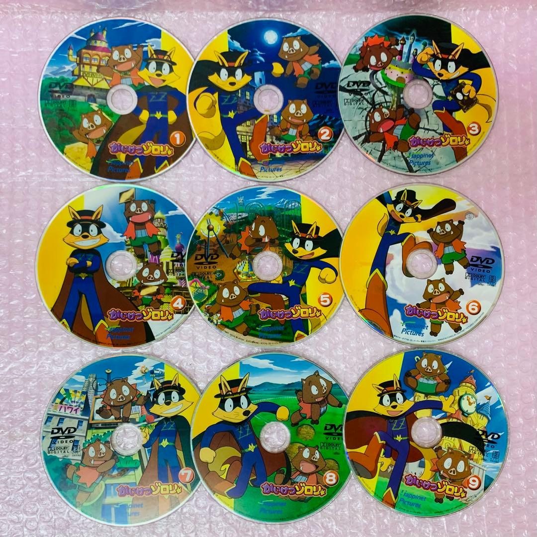 映画付き1期＋2期「かいけつゾロリ」シリーズ　DVD全巻セット　全52巻