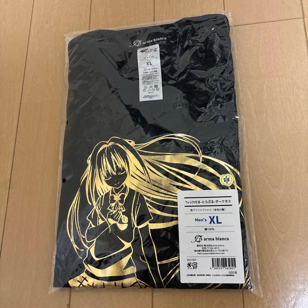 To LOVEる -とらぶる- Tシャツ　金色の闇　XL arma bianca