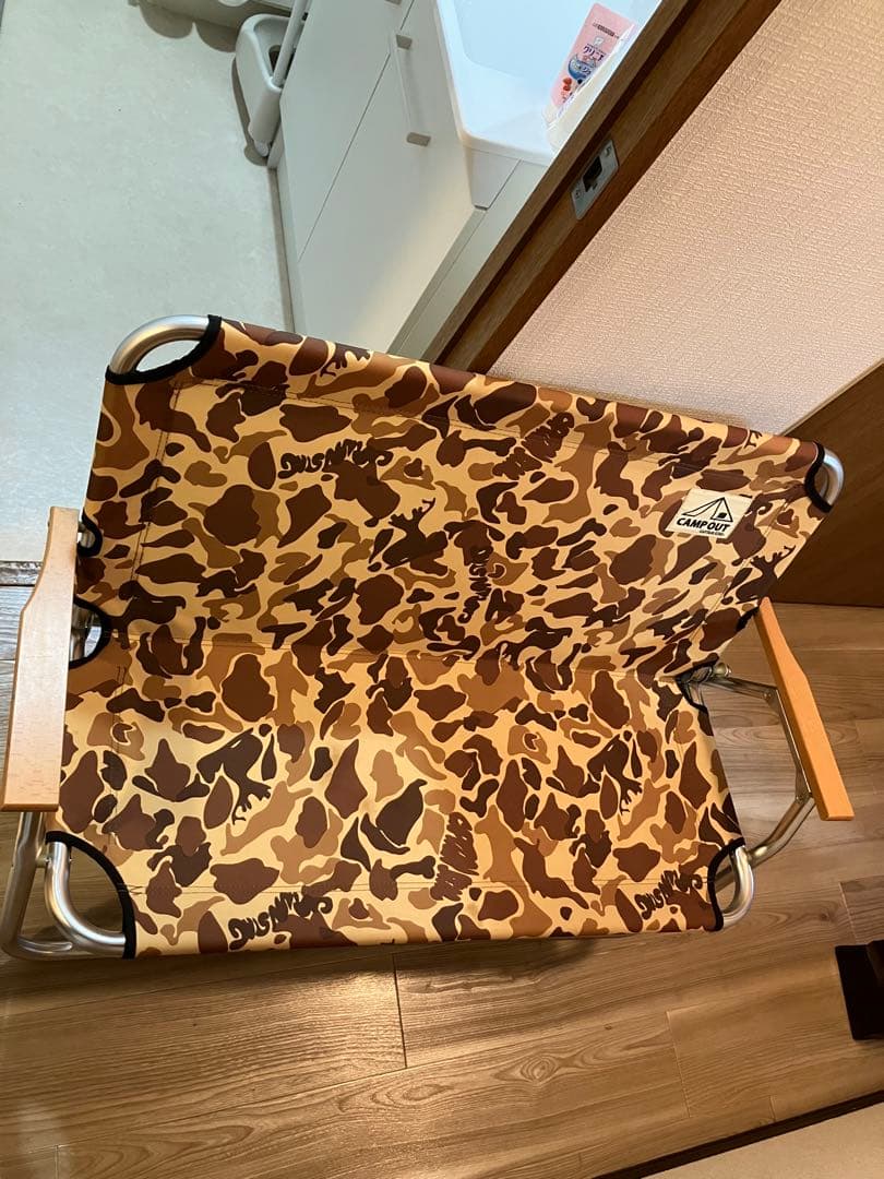 キャプテンスタッグ　アルミベンチ　カモ柄　迷彩柄　廃盤