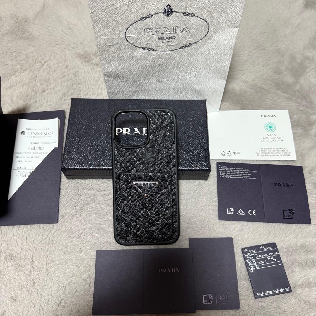 プラダ PRADA iPhone16promax ケース