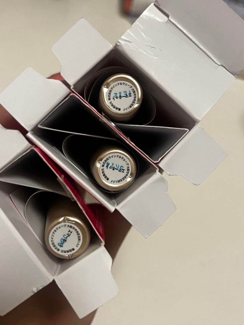 エマーキット　まつ毛美容液