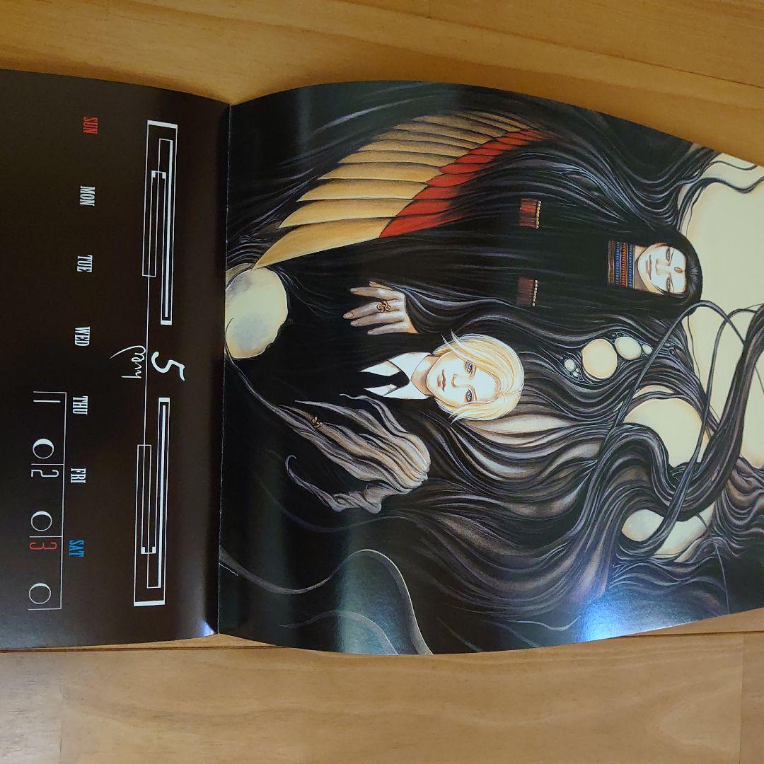 カレンダー '08 クトゥルフの呼び声