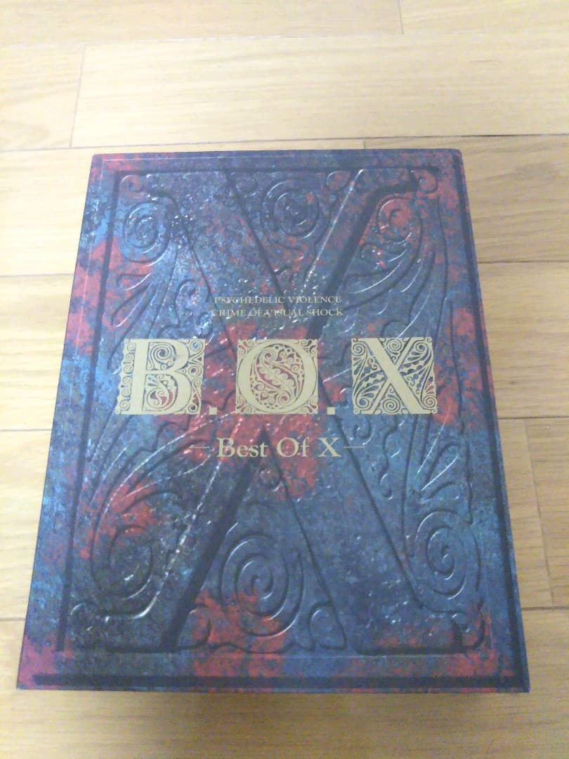 X/B.O.X.～ベスト・オブ X