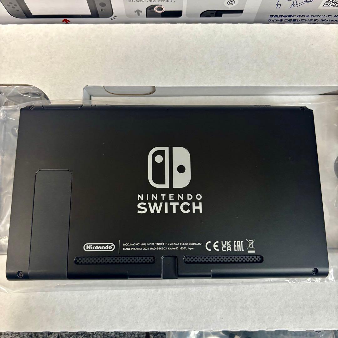 Nintendo Switch 本体 グレー+Proコン