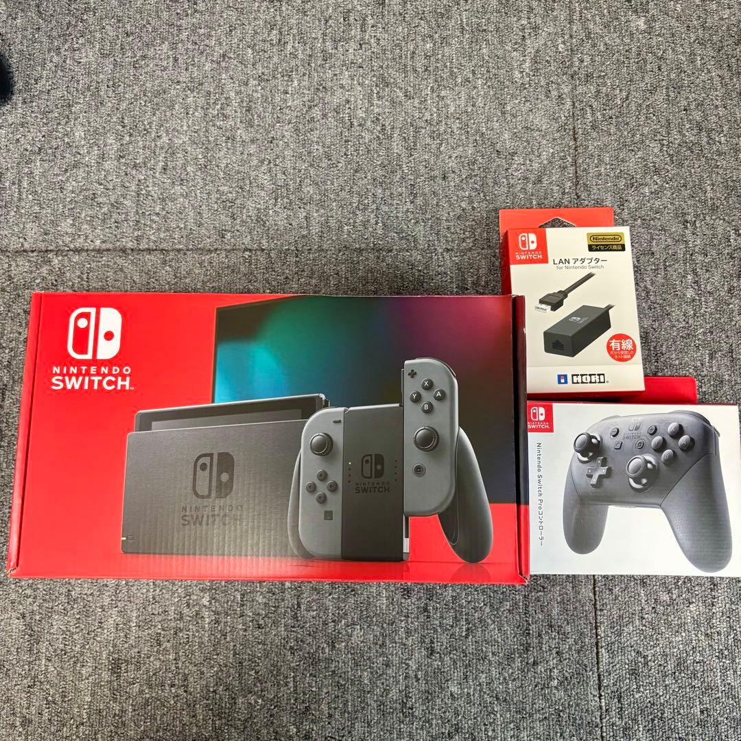Nintendo Switch 本体 グレー+Proコン