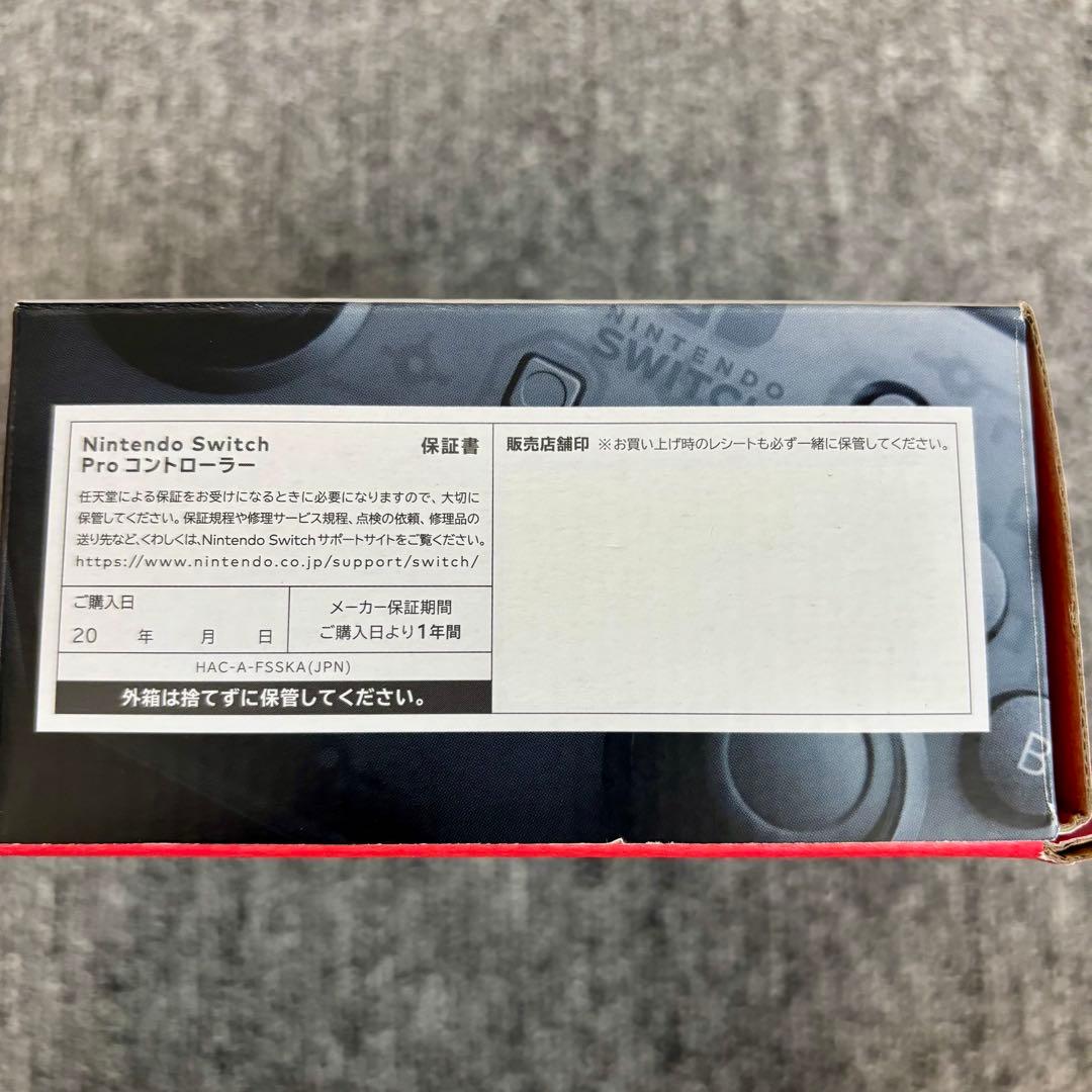 Nintendo Switch 本体 グレー+Proコン