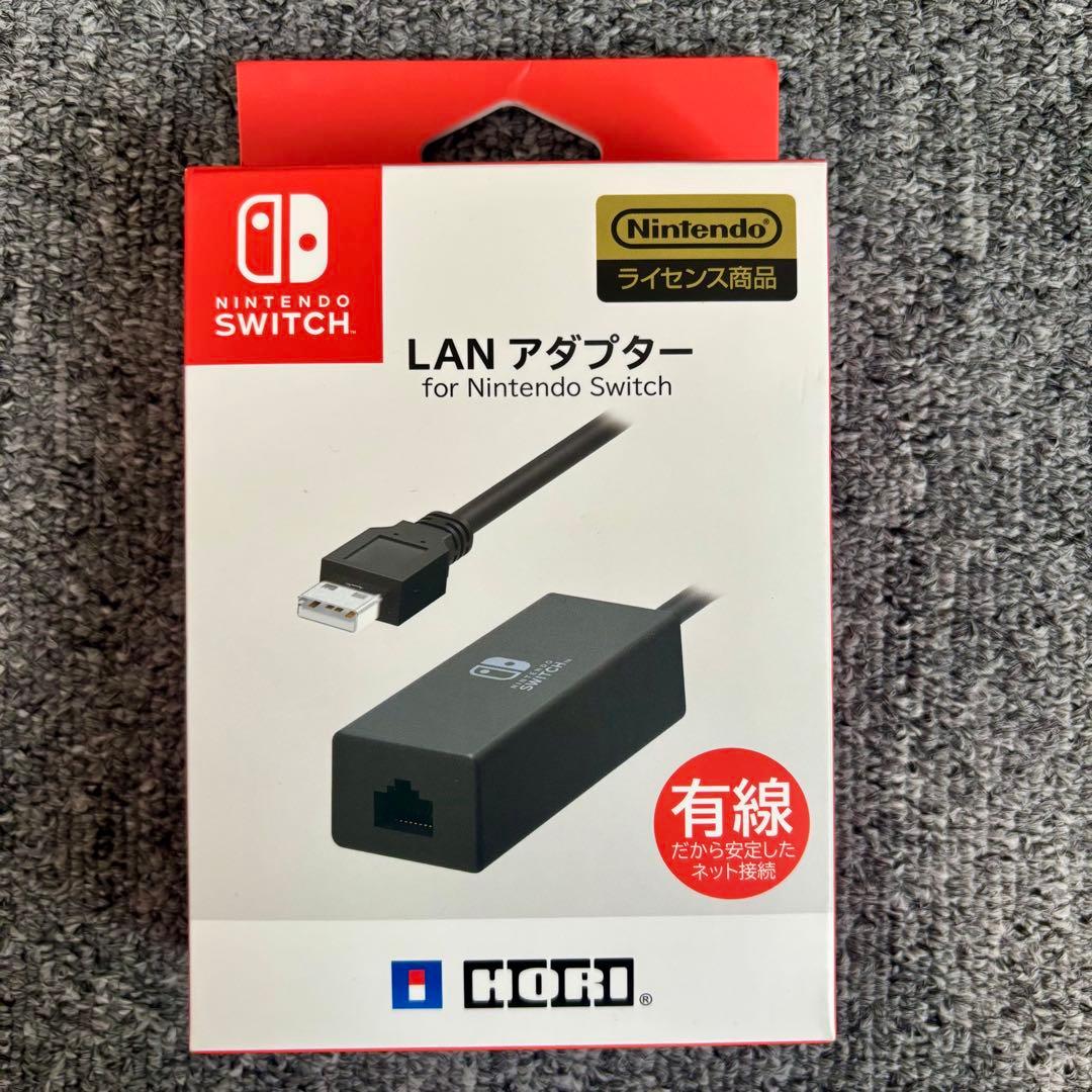 Nintendo Switch 本体 グレー+Proコン