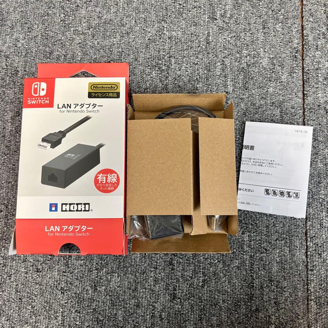 Nintendo Switch 本体 グレー+Proコン