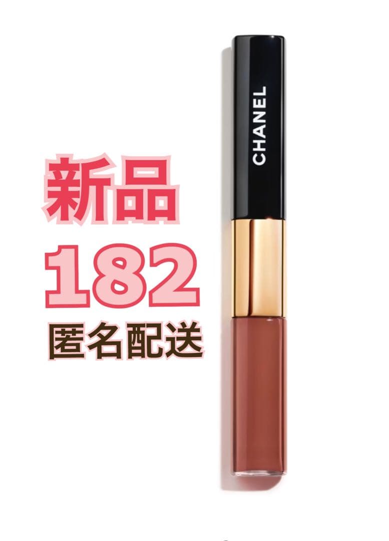 koyaaa☺︎ページ　182 196 2本セット