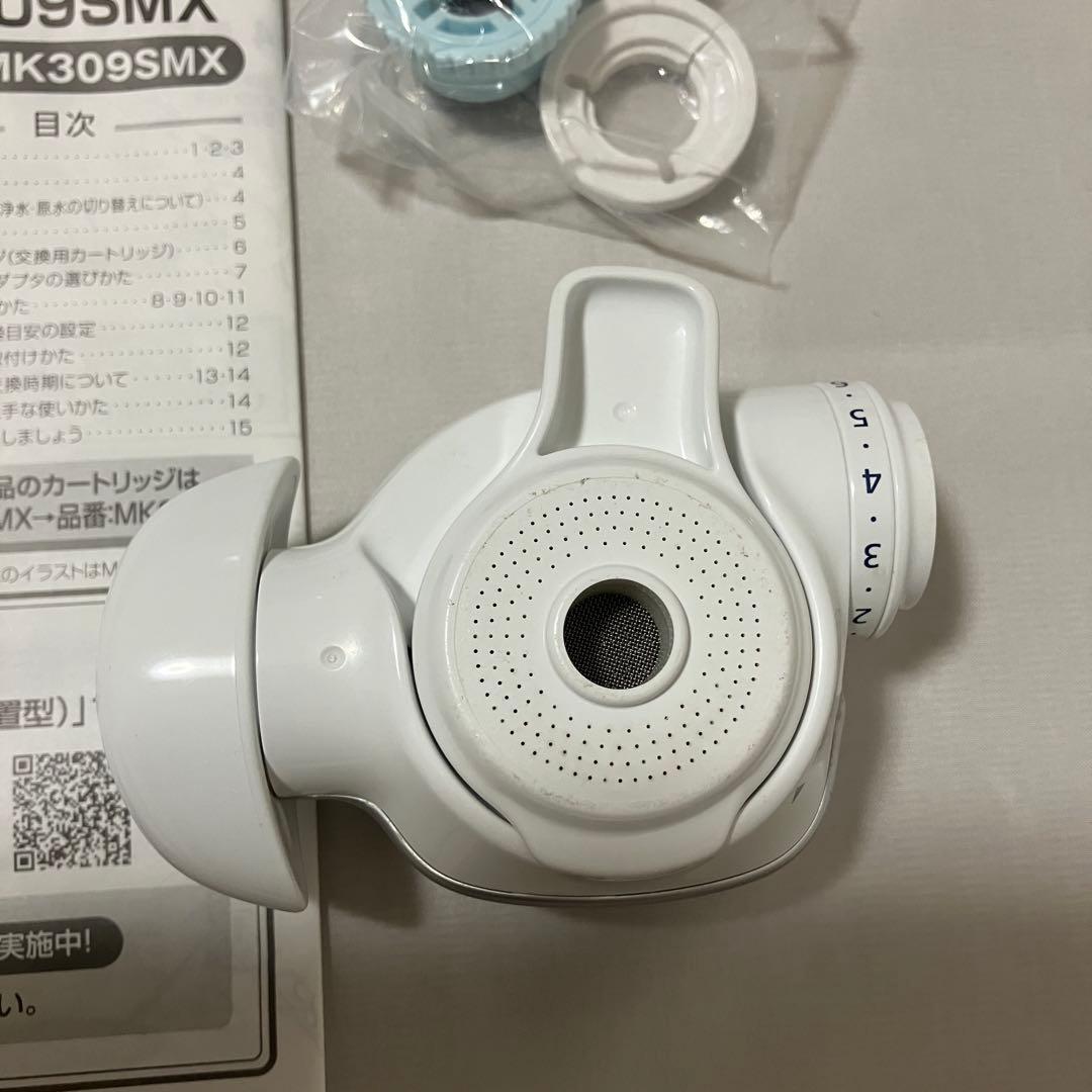 値下げ　TORAY MK309SMX 本体　カートリッジ2個×2セット