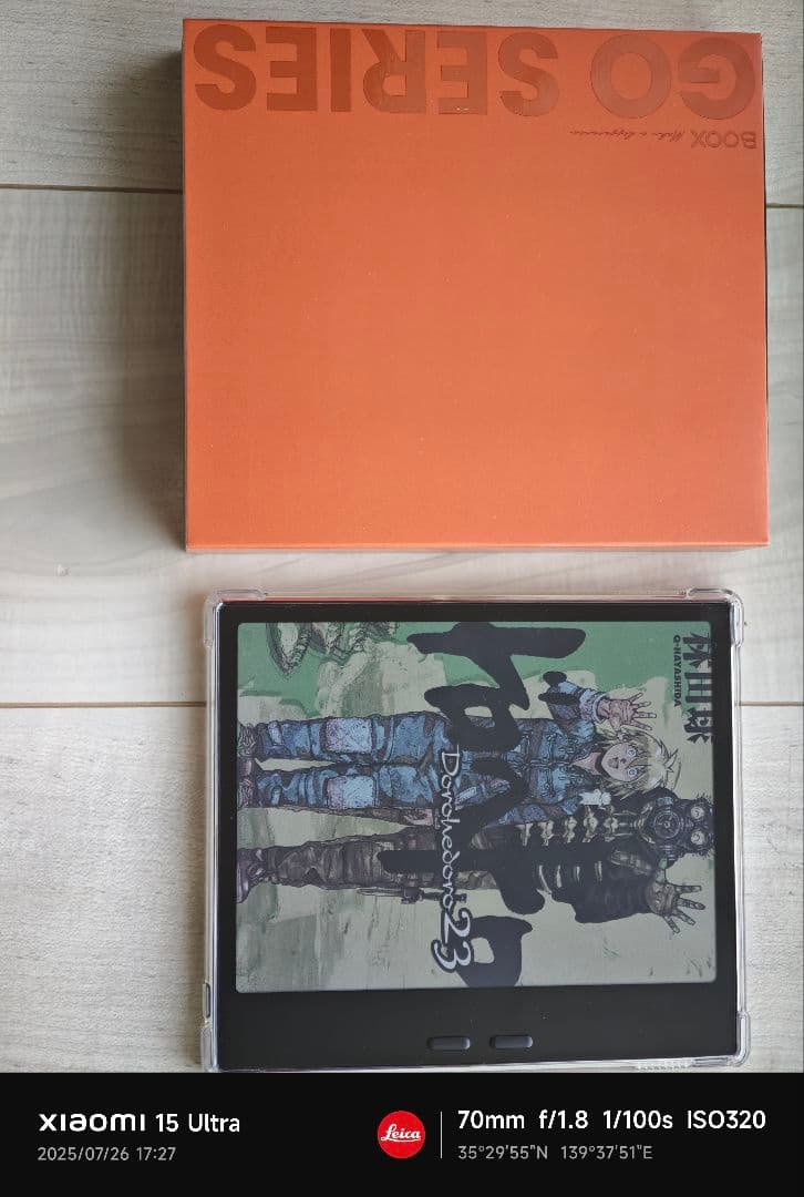 BOOX Go7 Color Gen2 7インチ