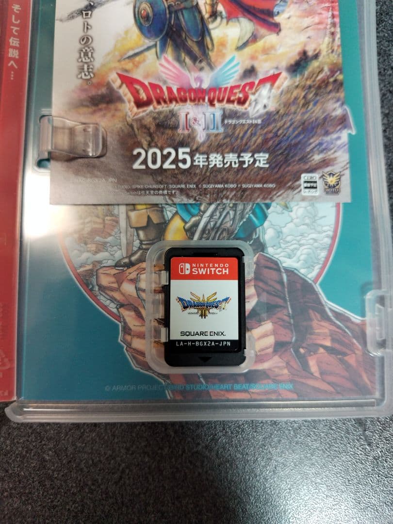 switch版 ドラクエⅠ&Ⅱ Ⅲ まとめ売り