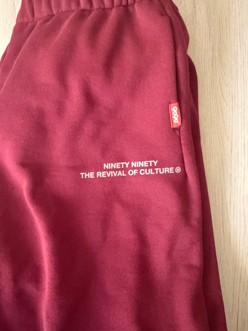 9090 スウェットパンツ　S