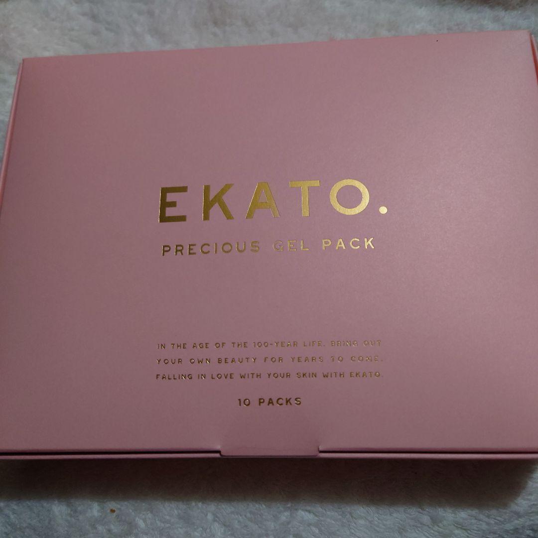 値下げ★EKATO プレシャスジェルパック(10回分)