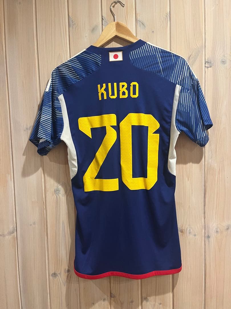 希少　レア　2022-2024年サッカー日本代表　久保建英選手20番