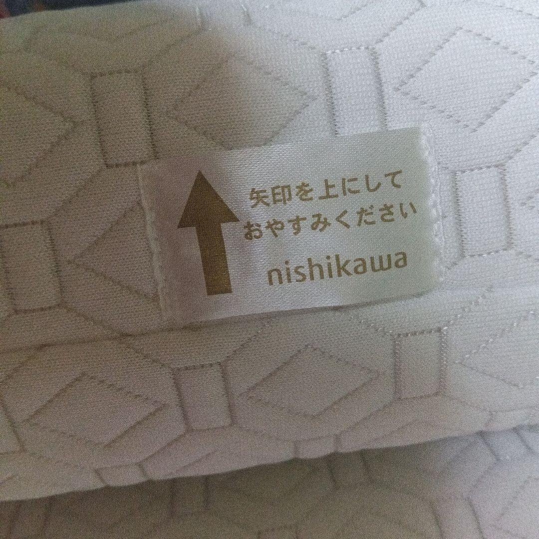 ヒロです☆西川　マットレス　ボナノッテプレミアム　シングルBU1601-1