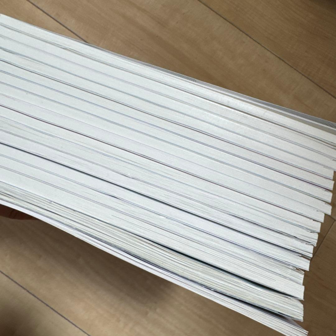 中学への算数 全16冊セット 2025年1月〜2026年1月