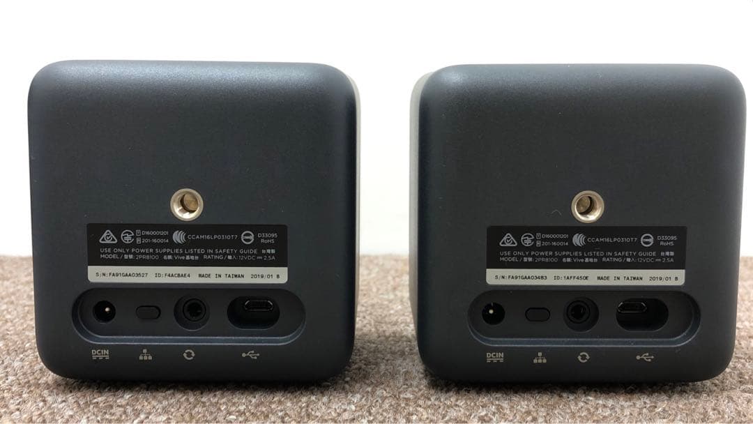 【おまとめ】HTC VIVE 周辺機器