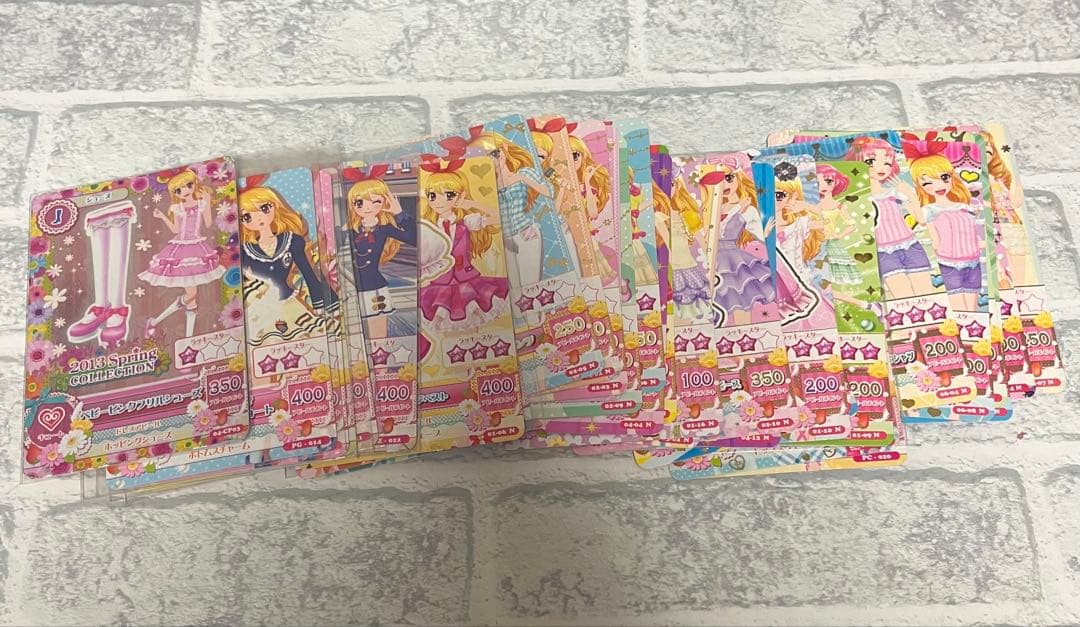 アイカツカード250枚以上まとめ売り