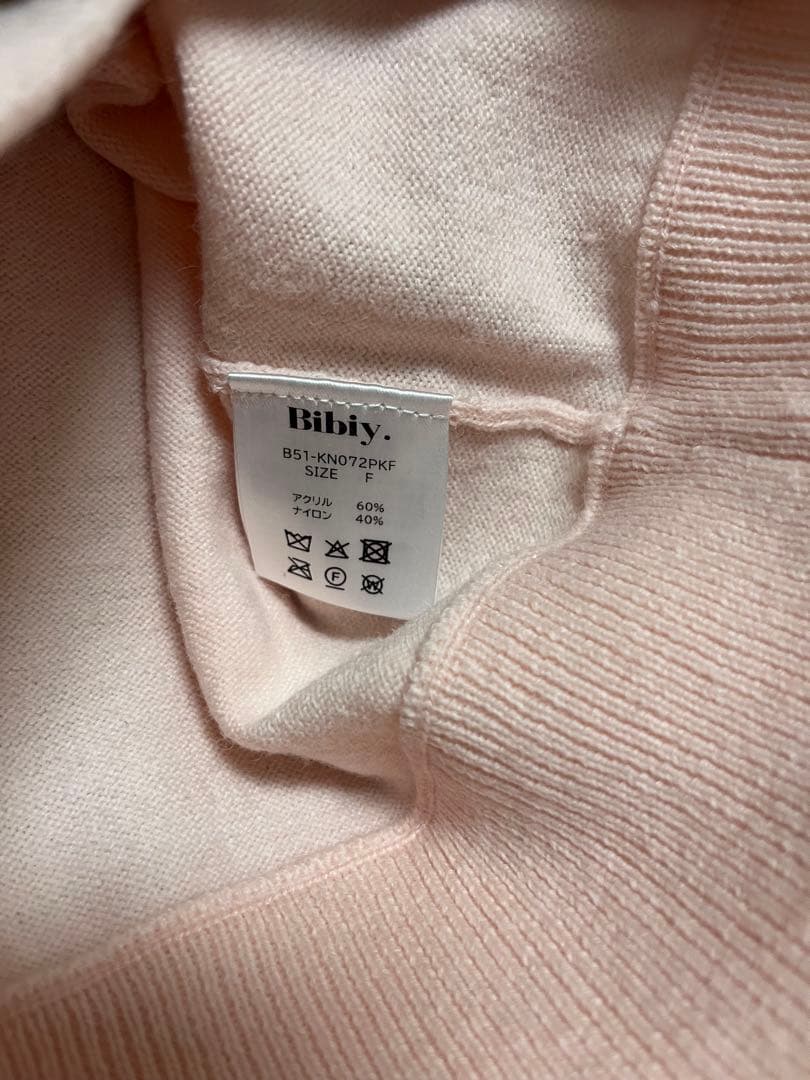 トップス Bibiy B. MANIA LONG KNIT