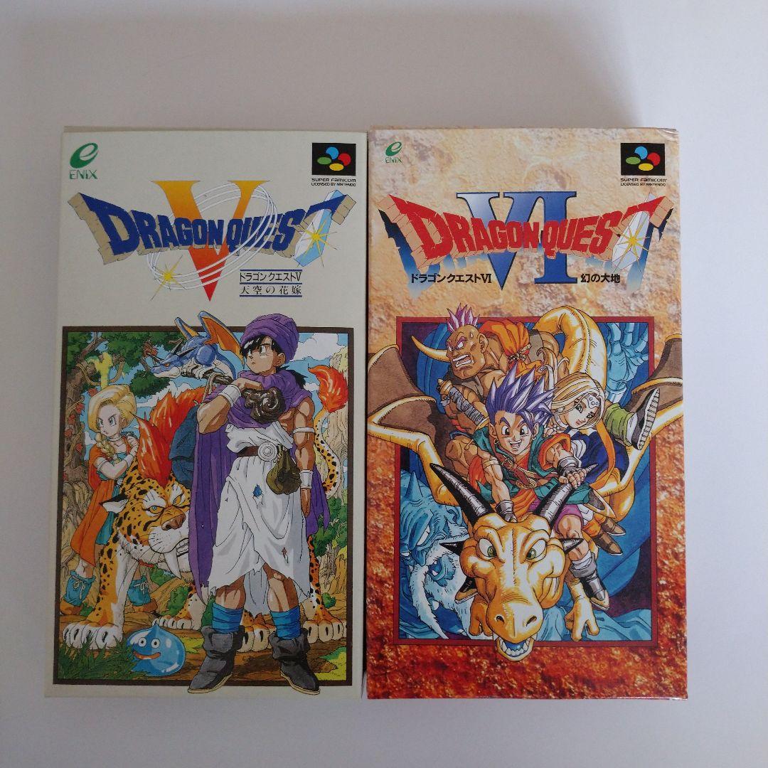 スーパーファミコンソフト ドラゴンクエストⅤ＆Ⅵ