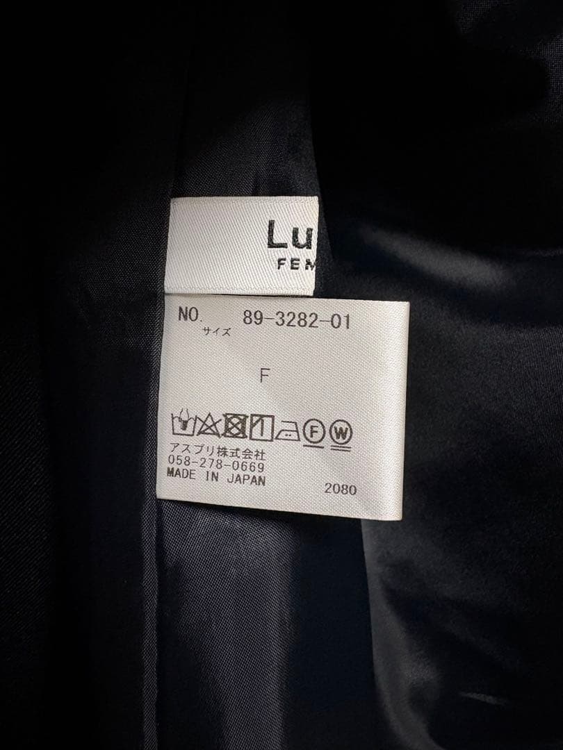 【新品未使用】Luis 2wayスリーブストレッチオーバージャケット