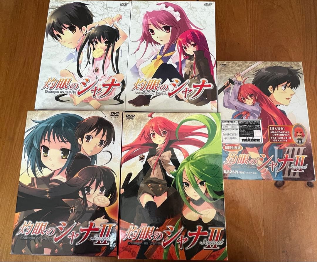 灼眼のシャナ DVD セット