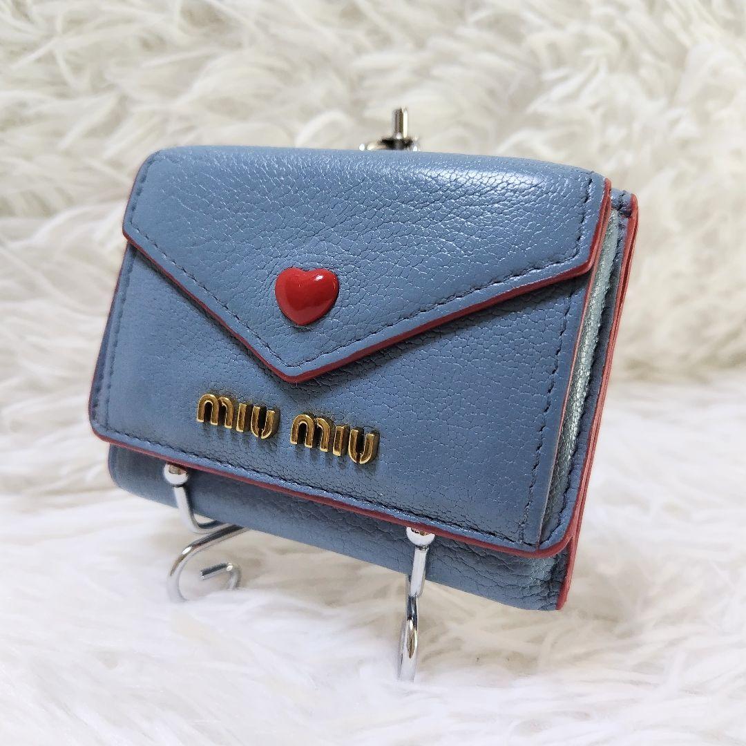 レア美品✨ミュウミュウ◇ラブレター三つ折り財布　マドラスレザーゴールド金具水色