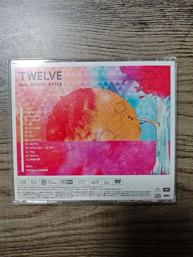 【初回限定盤】 Mrs. GREEN APPLE TWELVE